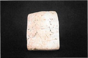 cuneiform-tablet