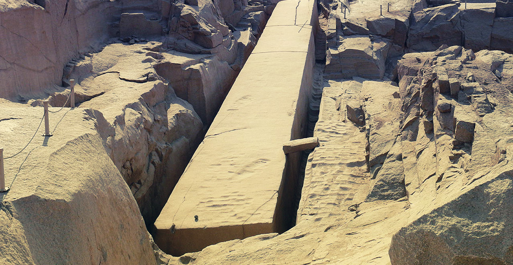 egyptian-quarry