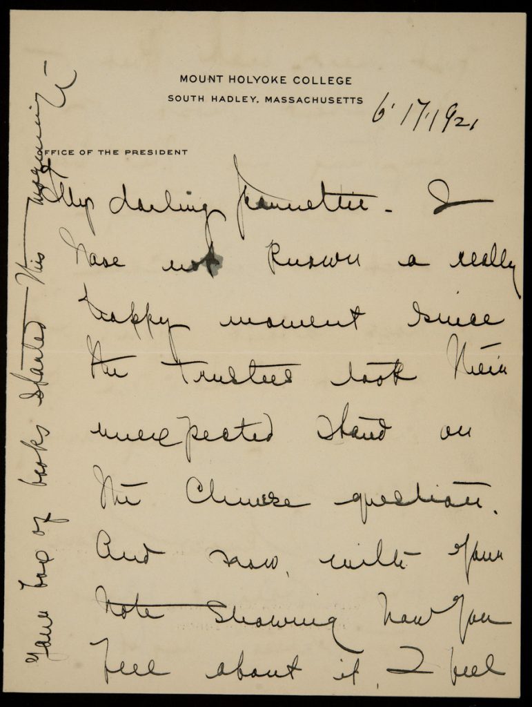 Letter from Woolley to Marks, June 17, 1921